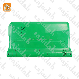 Tapis de prière électronique musulman Boîte cadeau <span class=keywords><strong>Coran</strong></span> Learning Interactive Islam Educational Kids Toy Sajada Prayer Kit - Product Image 5