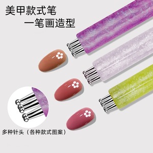 Pluma de punteado de uñas con mango acrílico multicolor, herramienta de diseño floral para manicura, pintura, esmalte en gel y arte de uñas - Product Image 2