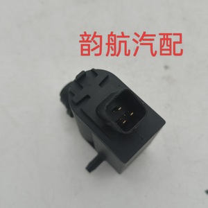 Générateur de vapeur automobile 98510-2J500, moteur de pulvérisation d'eau en plastique pour pare-brise, appareils électriques de voiture - Product Image 3