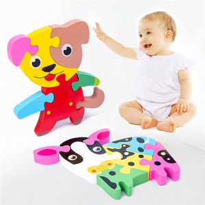 Giocattoli educativi di apprendimento precoce del bambino di vendita diretta del produttore dei giocattoli di puzzle 3D del fumetto di legno all'ingrosso <span class=keywords><strong>Montessori</strong></span> - Product Image 1