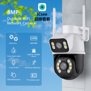 Cámara PTZ Exterior ICSEE de Doble Lente con Wi-Fi, 6MP, Visión Nocturna a Todo Color, Vigilancia Remota Móvil - Product Image 2