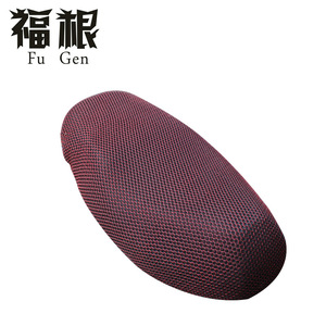 Housse de siège pour scooter électrique Fu Gen, maille 3D, couverture complète, respirante, noire - Product Image 2