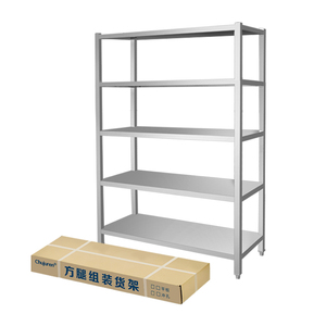 O armazenamento comercial da cozinha <span class=keywords><strong>racks</strong></span> altura ajustável das prateleiras pesadas da Multi-camada do aço inoxidável para o mezanino do armazenamento frio do porão - Product Image 1