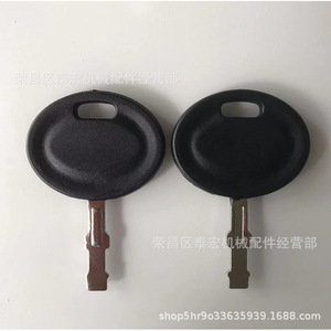 กุญแจเครื่องตัดหญ้า MTD925-2054A 725-5054 625-05000 Cub925-1745 สีดำ กุญแจสำรองสำหรับเครื่องตัดหญ้าแบบจุดระเบิด - Product Image 2