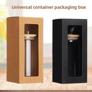 Caja de papel de <span class=keywords><strong>ventana</strong></span> plegable Universal de cartón Kraft, tarro de vidrio en blanco y embalaje de tazas <span class=keywords><strong>para</strong></span> sublimación, utensilio de impresión que desaparece - Product Image 1