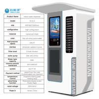 Distributeurs automatiques d'eau pour communautés rurales, avec paiement par carte commerciale, insertion de pièces, numérisation de code QR, purificateurs d'eau, 4G LTE