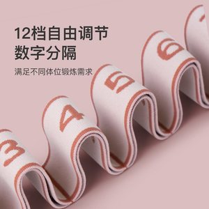 Banda Elástica para Yoga Kang Zhe, de Látex y Poliéster, Antideslizante, para Entrenamiento de Flexibilidad, Unisex, Cuerda de Resistencia para Yoga - Product Image 2