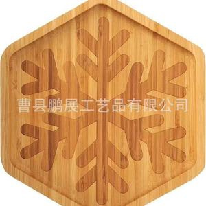 Pengzhan Wooden Serving <b>Tray</b> 30cm Decorative Food Plate For Dessert <b>Snack</b> Home Use - Product Image 3