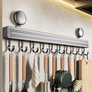 Wall Mounted Kitchen <b>Hooks</b> Rack With <b>Suction</b> <b>Cups</b> For Pots Spoons Spatulas Storage Organizer Rectangle Design - Product Image 1