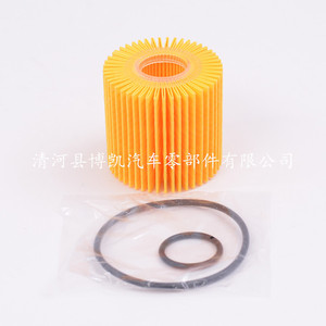 Elemento de Filtro de Aceite Toyota 04152-YZZA1 de Papel para Reemplazo o Reparación con Junta Tórica - Product Image 1