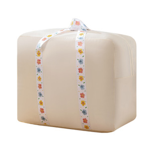 Sac de rangement pour couettes en tissu Oxford, grande capacité, rectangulaire, organisateur de vêtements pour déménagement - Product Image 5