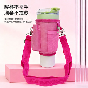 Polyester Crossbody <b>Water</b> <b>Bottle</b> Carrier Bag Bar Accessories Portable Reusable Cup Holder <b>Storage</b> for Women Outdoor Use - Product Image 1