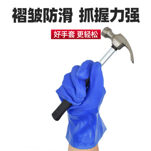 ถุงมือทำงานไนไตรล์กันน้ำมัน Borg Blue แบบเต็มผิวสัมผัส ป้องกันการลื่น ป้องกันสารเคมี ถุงมือนิรภัย - Product Image 3