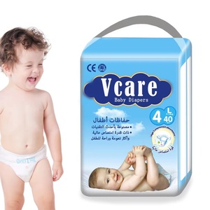 Pañales de entrenamiento para bebés OEM ODM Magic Cotton, transpirables, 3D, antifugas, con estampado de color personalizado, con protección antifugas, tecnología japonesa SAP - Product Image 2