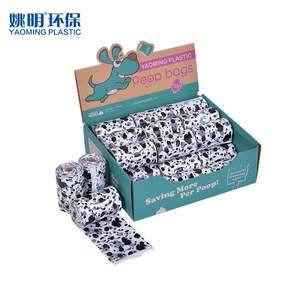 Customized Design Reusable Eco-Friendly Simple Luxury Cartoon Biodegradable Compostable Waterproof Durable Plastic Dog Poop <b>Bags</b> - Product Image 2