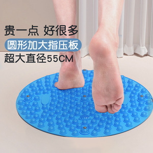 Foot Massage <b>Mat</b> 55Cm Soft <b>Silicone</b> Acupressure Pad For Adults Exercise Health Care - Product Image 1