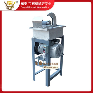 Petite machine de découpe de surface en aluminium de 8 pouces, granulateur, machine à tailler les pierres précieuses - Product Image 3