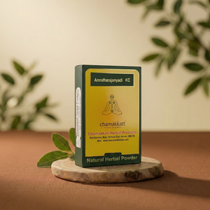 Chamakkatt Amrutharajanyadi KC Polvo Herbal Natural 100g, Apoyo Inmunológico, Cuidado de la Salud, Tinospora Cordifolia, Curcuma aromatica - Product Image 1