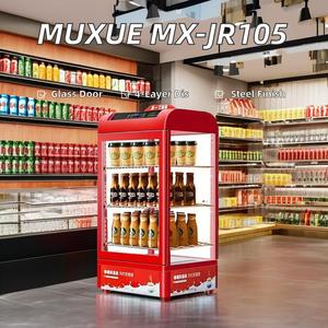 MUXUE Pantalla de vidrio comercial Gabinete de calentamiento de 4 capas Uso de hotel de acero inoxidable eléctrico MX-JR105 - Product Image 3