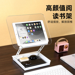 Étagère de lecture en acrylique avec boîte de rangement, support de bureau réglable pour ordinateurs portables et tablettes - Product Image 4
