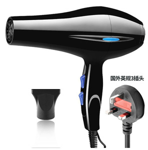 <span class=keywords><strong>Secador</strong></span> de Pelo Profesional con Capucha, 2000W, Motor de Alta Velocidad, <span class=keywords><strong>Difusor</strong></span>, Boquilla de Plástico, Refrigeración, para Hotel y Hogar - Product Image 2