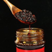Pâte de bœuf Laoganma, sauce aux haricots noirs, chili épicé, 210g, spécialité du Guizhou, assaisonnement pour riz, sauté, en bouteille, authentique, fabriqué en Chine continentale