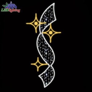 Iluminación Decorativa de PVC 2D Hecha a Mano con Motivos de Postes para Halloween, Navidad, Decoraciones Exteriores, Bodas, Jardines, Paisajes y Espacios Públicos - Product Image 4