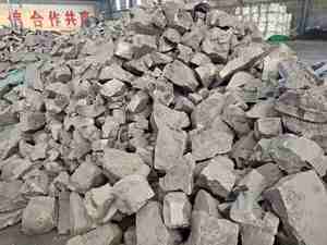 Ferrosilicium 75 FeSi75 Ferrosilicium pour la fabrication de l'acier - Product Image 6