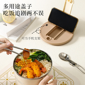 <b>Noodles</b> Bowl 1-2L Insulated Sealed Portable Lunch <b>Box</b> With Lid - Product Image 4