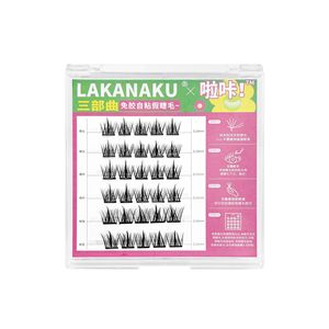 Lakanaku Faux cils magnétiques C Curl, sans colle, auto-adhésifs, naturels et doux pour les débutants - Product Image 2