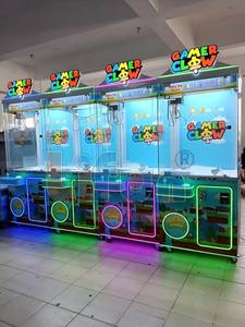 מכונת צבת למשחקי פרסים של Lifun Rainny, צעצועי קטיפה בהתאמה אישית, מכונת משחקי ארקייד של Lifang, צבת משחק, מכונת תפיסת בובות, משחקים המופעלים על ידי מטבעות - Product Image 6