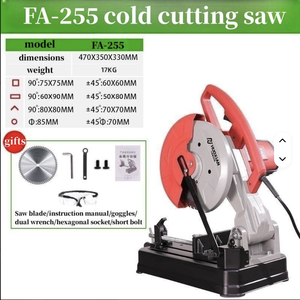 เครื่องตัดพลาสม่าแบบพกพาเกรดอุตสาหกรรม เครื่องตัดโลหะแบบเย็น 220V 2800W คุณภาพสูง ขนาดเล็ก รับประกันคุณภาพ 3 ปี - Product Image 5