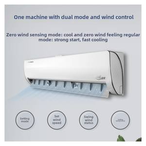 مكيف هواء من سلسلة Yangzi HP الرائدة ليانغ شوانغ محول مثبت على الحائط واي فاي كهربائي تحكم صوتي ناعم منزلي - Product Image 3