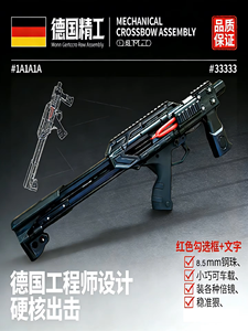 Nouveau Lance-pierre Thor Amélioré 2026, Imprimé en 3D, Lance-pierre de Loisirs Extérieur à Longue Portée, Cadeau pour Garçons de <span class=keywords><strong>JFU</strong></span> - Product Image 6