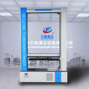 Rohrring-Steifigkeit prüfmaschine für HDPE/PVC-Wellpappen-Kunststoff rohre Computer gesteuerter automatischer Tester 1 Jahr IP66 - Product Image 3