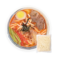 Customized Package 200g UdonJapanese Style Noodle
