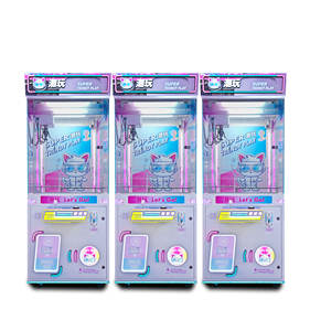 Игровой автомат с монетоприемником, металлический корпус, кран-манипулятор, с подсветкой, СУПЕРМОДНЫЙ, для выдачи игрушек и плюшевых призов - Product Image 1