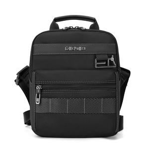 WePower Sac bandoulière grande capacité pour homme en nylon durable couleur unie avec logo en relief pour les trajets quotidiens et les voyages - Product Image 5