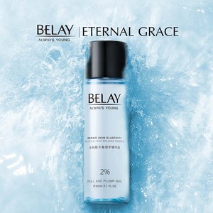 Belay Skincare Fabricante Ácido salicílico Equilibrio DE LA PIEL Brillo Tratamiento para el acné Esencia de suero facial - Product Image 4
