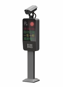Sistema de estacionamiento de reconocimiento automático de matrículas de alta calidad, Software multilingüe, cámara Anpr <span class=keywords><strong>Lpr</strong></span>, <span class=keywords><strong>Control</strong></span> de acceso de estacionamiento - Product Image 2