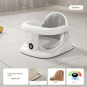 Siège <span class=keywords><strong>de</strong></span> <span class=keywords><strong>bain</strong></span> pour bébé Smartcare avec thermomètre numérique, ventouses puissantes, rotation à 360° °   pour les enfants <span class=keywords><strong>de</strong></span> <span class=keywords><strong>5</strong></span> <span class=keywords><strong>mois</strong></span> à 2 ans - Product Image 6