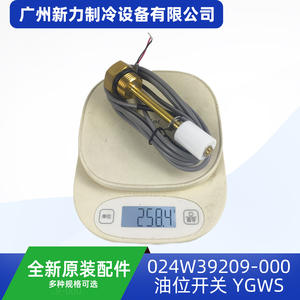 Interruptor de Nivel de Aceite Original 024W39209-000 para Aire Acondicionado Central, Piezas de Refrigeración, Latón, Eléctrico, Duradero - Product Image 5