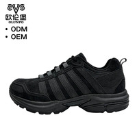 Chaussures tactiques pour hommes, respirantes, pour les trajets domicile-travail, le travail, les sports, la randonnée, les voyages, l'escalade, chaussures de sécurité