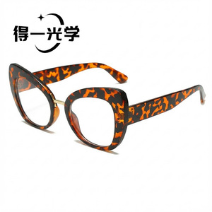 Cat Eye Eyeglasses Frames <b>White</b> With <b>Heart</b> And Star Design For Women Blue Light Blocking Full Frame PC Lens - Product Image 4