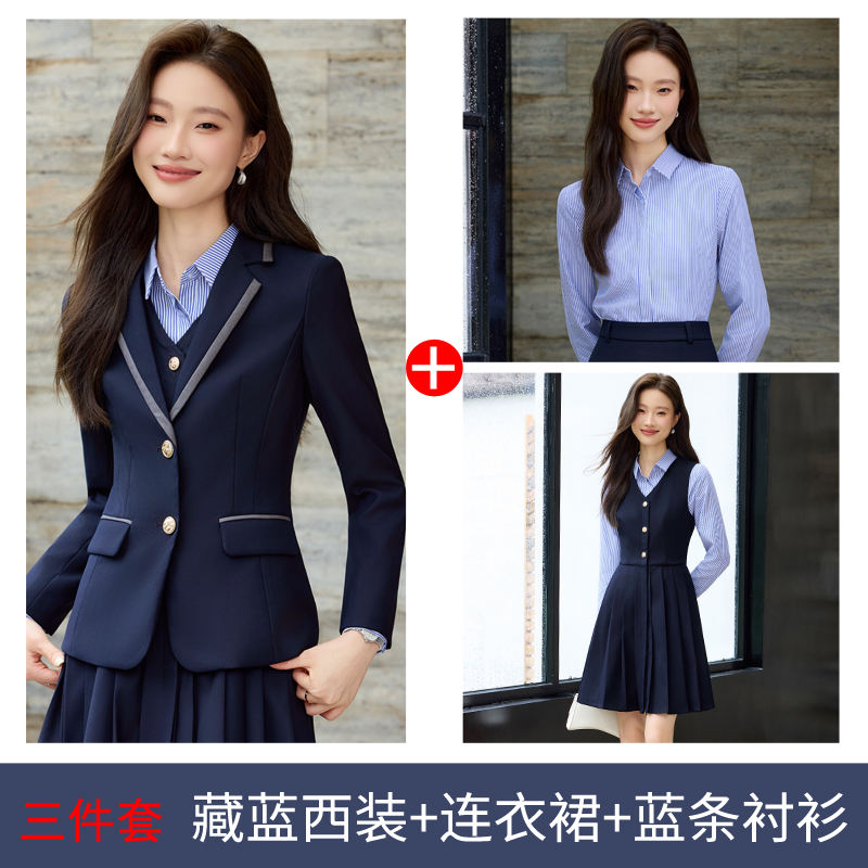 Navy blue coat+dress+blue striped shirt