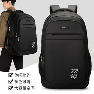 Good-7 Laptop <b>Backpack</b> <b>Large</b> Capacity Business Travel Men's Shoulder Bag Solid Color Multi-functional Outdoor Commuting <b>Backpack</b> - Product Image 1