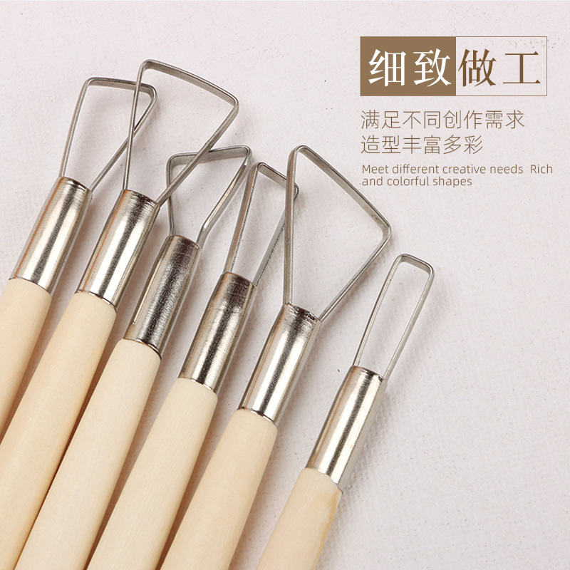 Art Supplies 6 Pcs Wooden Handled