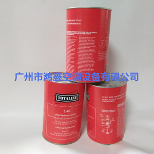 Cartucho de Filtro para Secador Carrier Drr C48, Accesorios para Aire Acondicionado Central, Eliminación de Humedad del Refrigerante - Product Image 3