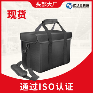 Energy Storage Power Pack 33x24x22cm <b>Fireproof</b> Waterproof Portable Bag For Outdoor Use - Product Image 5