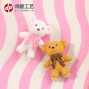 ตุ๊กตาสัตว์การ์ตูนขนาดเล็ก กระต่ายสีชมพู กระต่ายสีขาว โคอาล่าสีเหลือง ผลิตด้วยวิธีฉีดขึ้นรูป ของตกแต่ง - Product Image 3